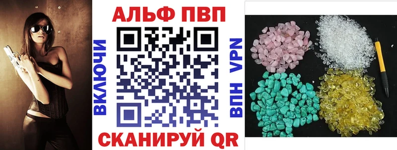 А ПВП СК КРИС  Дно 
