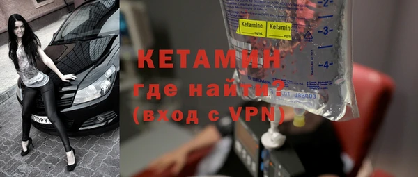 дистиллят марихуана Вязники