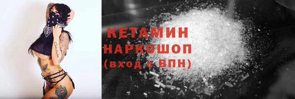 дистиллят марихуана Вязники