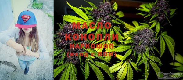 jwh Ростов