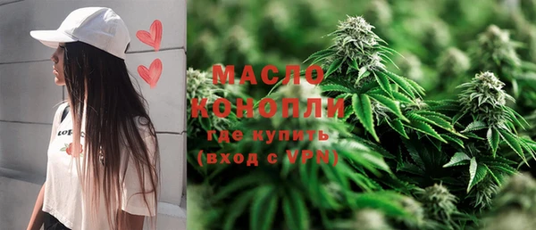 apvp Горно-Алтайск