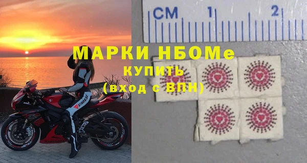 apvp Горно-Алтайск