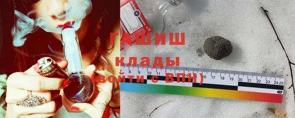 дистиллят марихуана Вязники