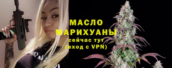 скорость Семикаракорск