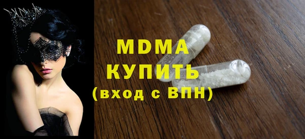 ALPHA-PVP Семилуки